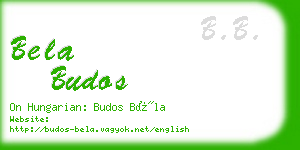 bela budos business card